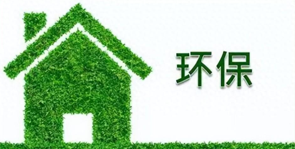 星河新型建材——一條全周期的綠色產(chǎn)業(yè)鏈！